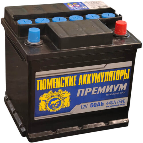 Тюменский аккумулятор (Премиум) 50 А/ч 440 А обратной полярности