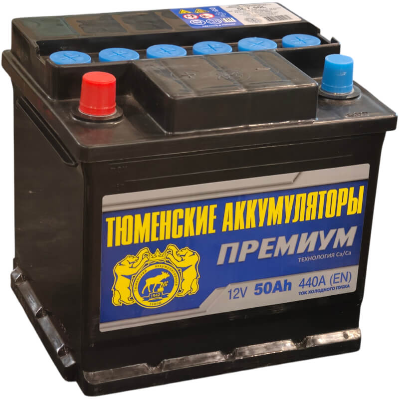 Тюменский аккумулятор (Премиум) 50 А/ч 440 А прямой полярности