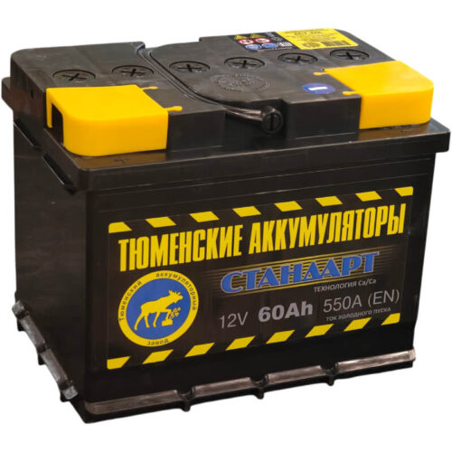 Тюменский аккумулятор (Стандарт) 60 А/ч 550 А прямой полярности