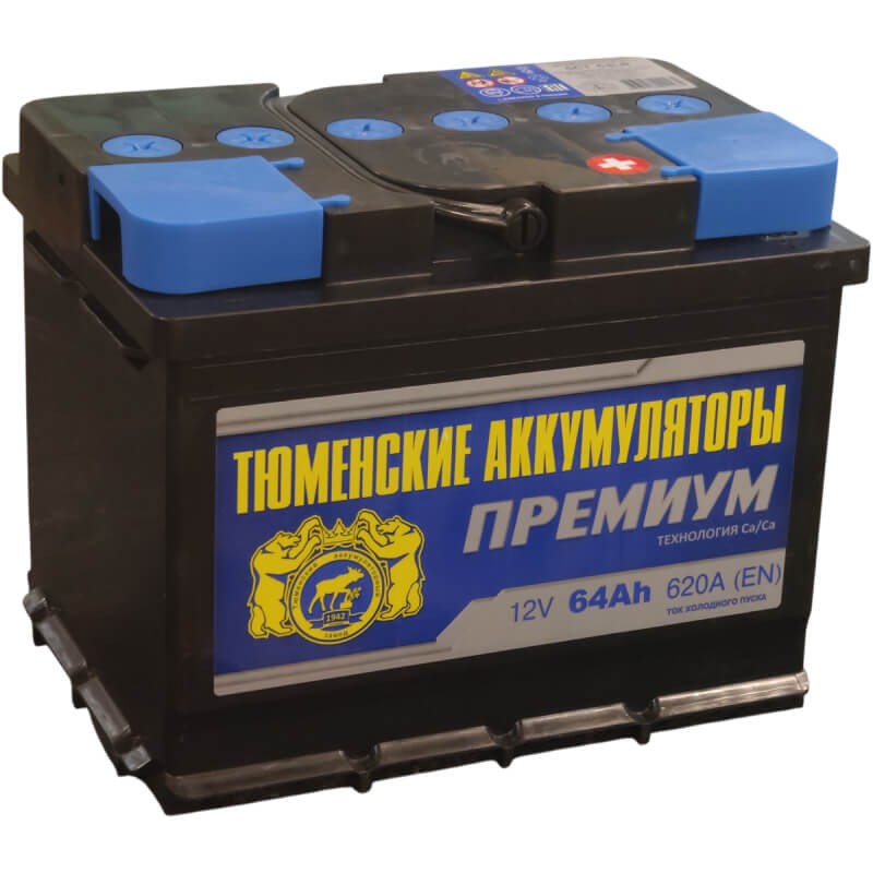 Тюменский аккумулятор (Премиум) 64 А/ч 620 А обратной полярности