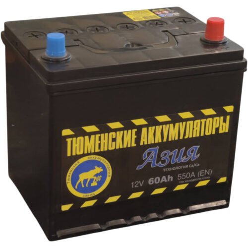 Тюменский аккумулятор (Азия) 60 А/ч 550 А обратной полярности