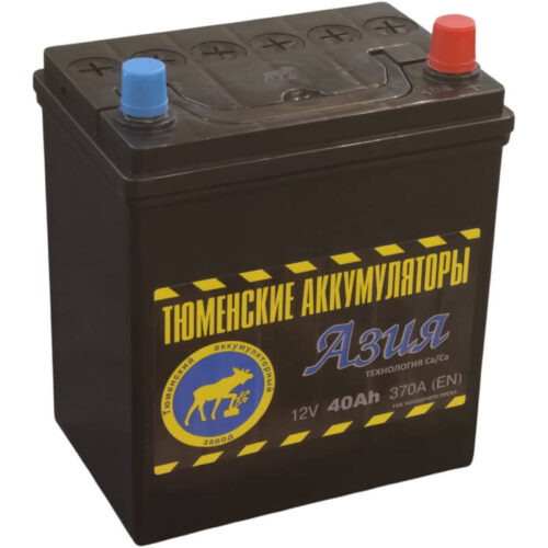 Тюменский аккумулятор (Азия) 40 А/ч 370 А обратной полярности
